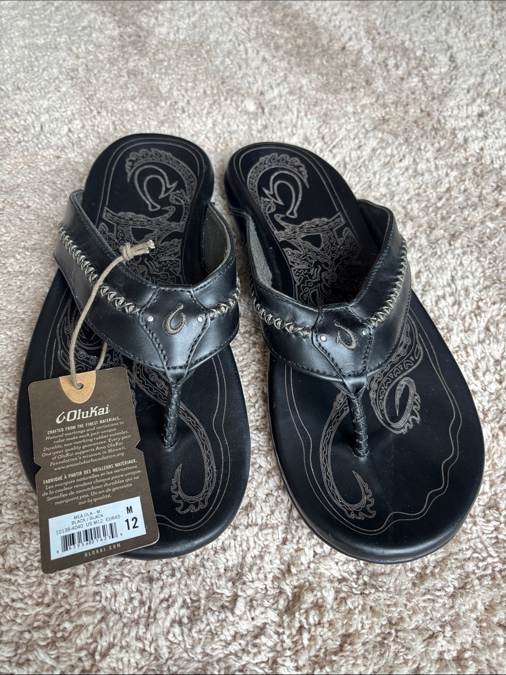 OluKai Black Leather Men's Braided Thong Sandals
